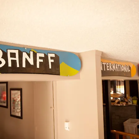 Banff International Hostel-2
